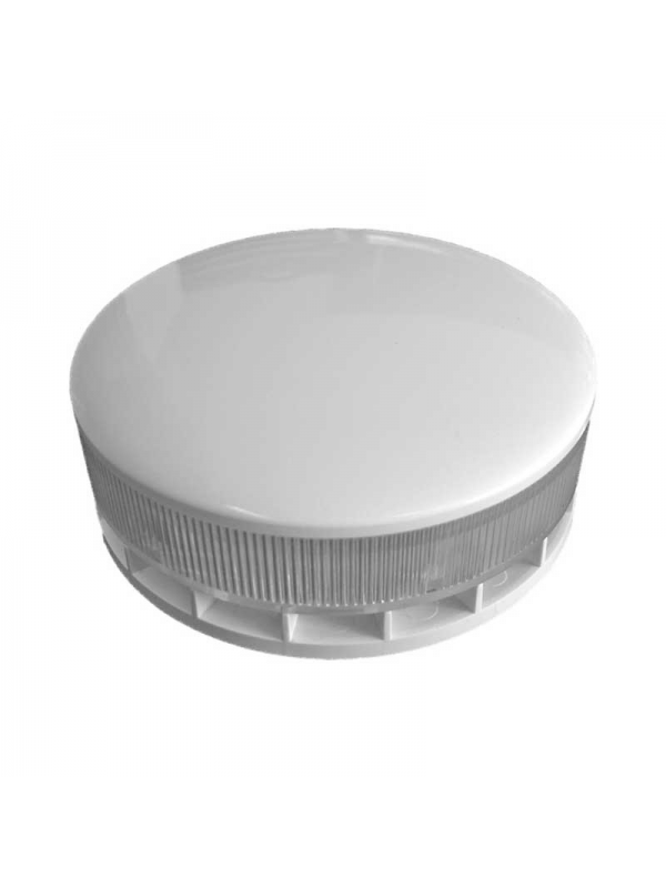 Global VULCAN-2-CS Konvansiyonel Dedektör Altı Platform Siren Global VULCAN-2-CS Konvansiyonel Dedektör Altı Platform Siren